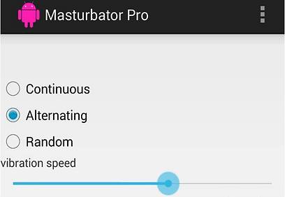 הרוקט פוקט החדש. Masturbator Pro (קרדיט: צילום מסך) (קרדיט: צילום מסך)