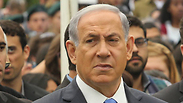 Prime Minister Netanyahu