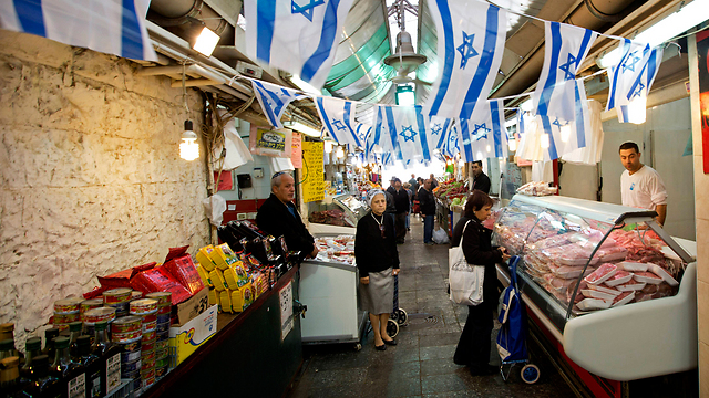 Mahane Yehuda market, downtown Jerusalem (Photo: AP)