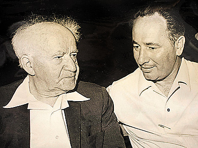 Ben-Gurion and Peres