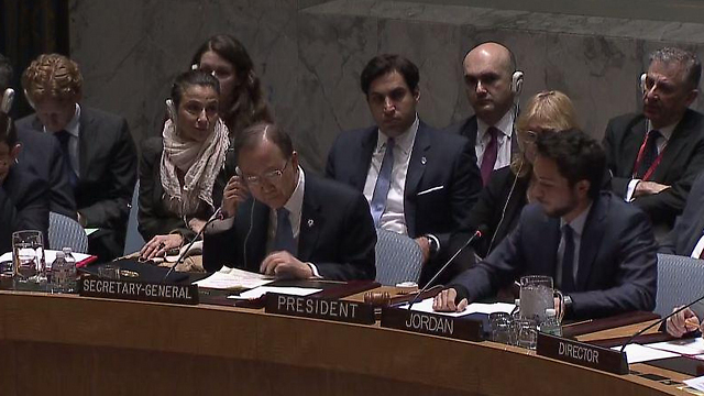 הנסיך חוסיין מנהל את ישיבת מועצת הביטחון של האו"ם ()