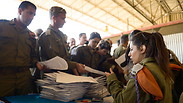 צילום: דובר צה"ל