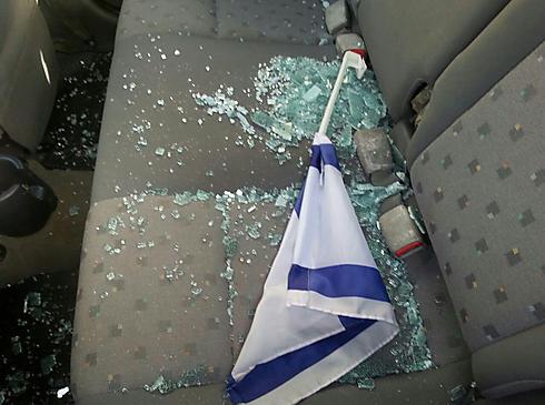 "אבא הוריד מראש את דגל ישראל מהמכונית כדי שלא להתגרות, אבל זה לא עזר" ()