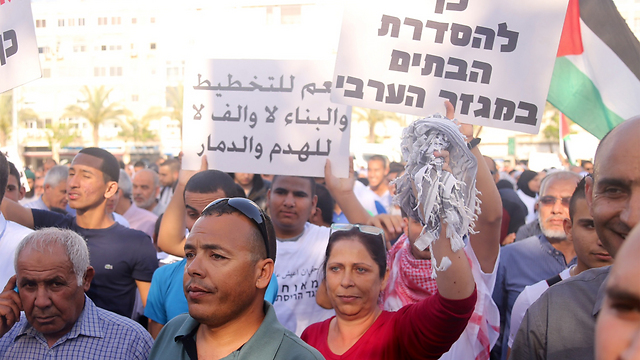 Arab Israelis protest housing demolitions in Tel Aviv. (Photo: Motti Kimchi)
