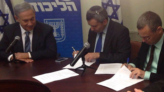 UTJ leaders sign coalition agreement