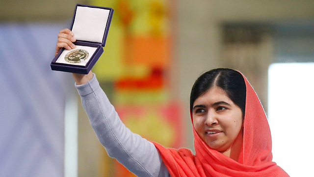 זכייתה בפרס נובל לשלום לפני שלוש שנים (צילום: EPA) (צילום: EPA)
