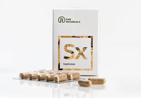 צילום: יח"צ צילום: יח"צ