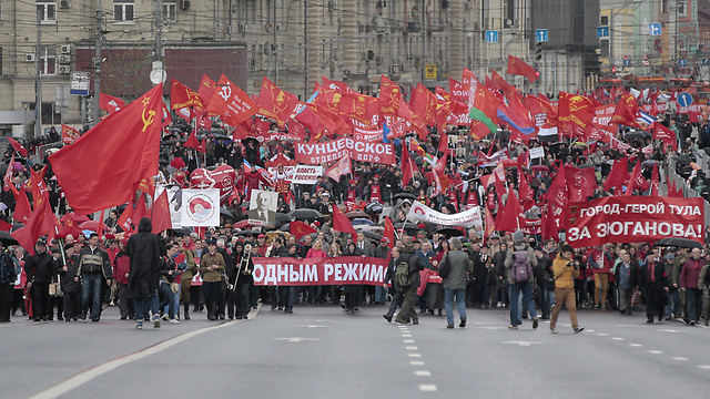 צעדת 1 במאי במוסקבה, רוסיה (צילום: EPA) (צילום: EPA)