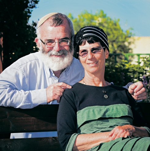 גיל  נחושתן