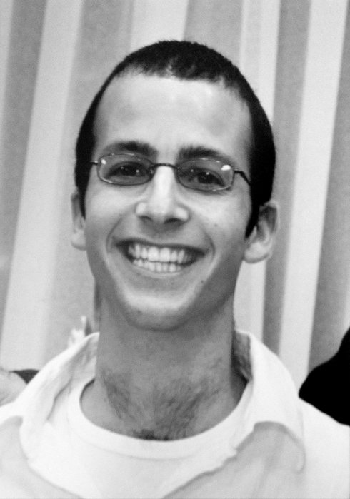 גיל  נחושתן