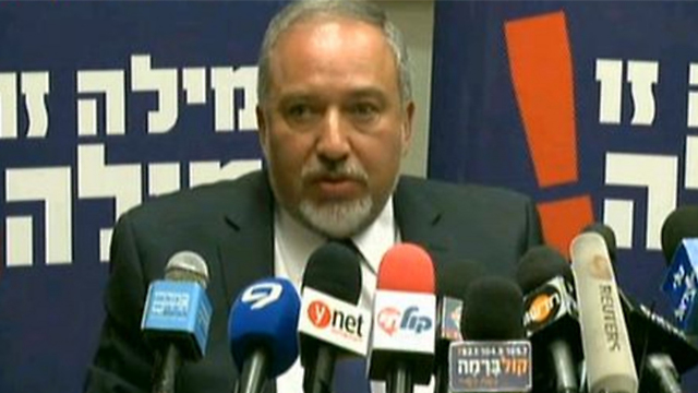 Lieberman: "The Likud stretched out the negotiations" (Photo: Ofer Meir) (Photo: Ofer Meir)
