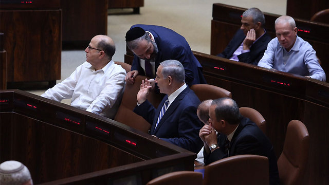 Coalition 'grounds' its members ahead of critical vote (Photo: Gil Yohanan)