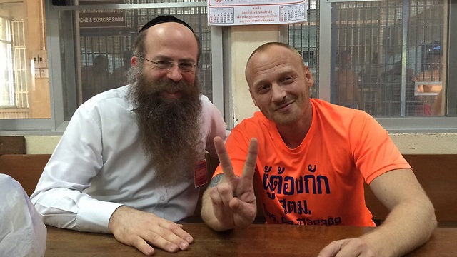 Vladmir Agronik with Rabbi Nechemia Wilhelm in Thailand 