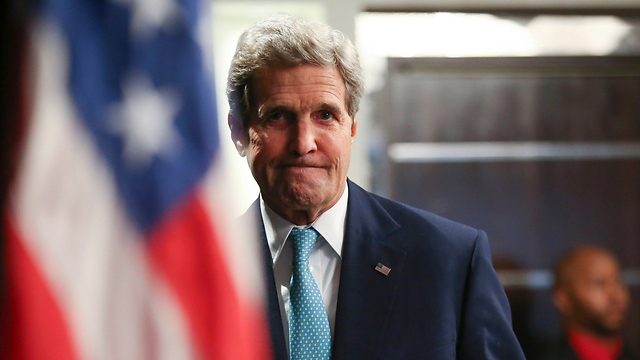 US Secretary of State Kerry (Photo: AP)