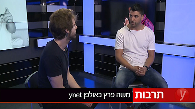 ןעוט...