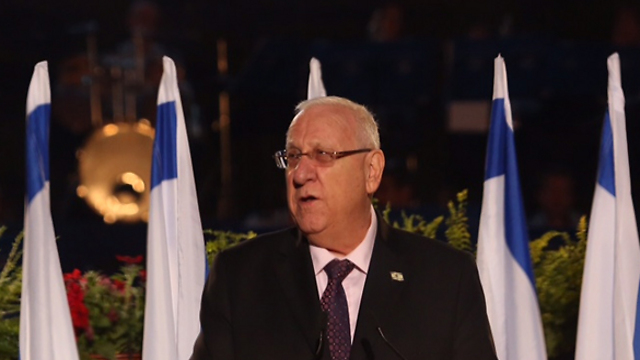 Rivlin speaks at ceremony. (Photo: Gil Yohanan)