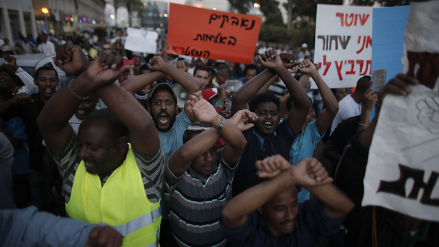 Protest against racism in Ashkelon (Photo: AFP) (Photo: AFP )