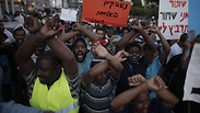 צילום: AFP