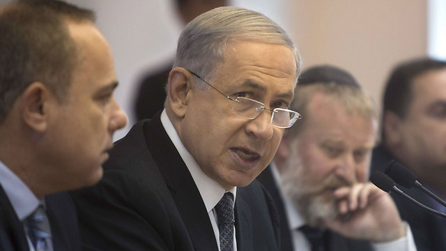 Netanyahu during vote on expanding the government (Photo: AFP) (Photo: AFP)