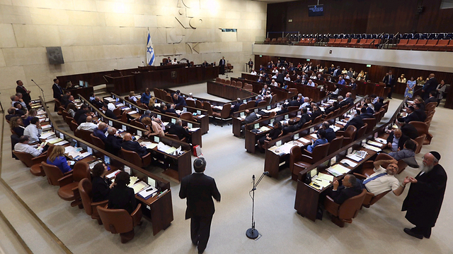 The Knesset plenum (Photo: Gil Yohanan)