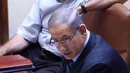 Netanyahu during vote to expand government.
