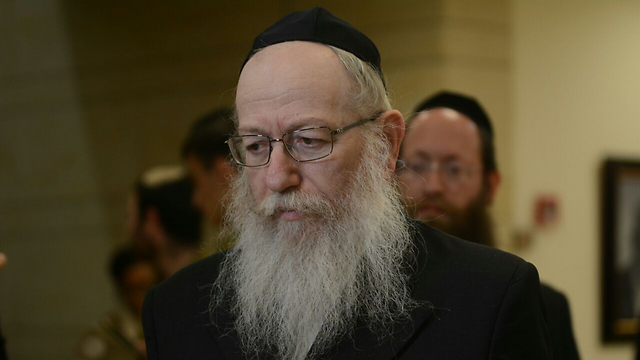 Soon to be Health Minister Ya'akov Litzman. (Photo: George Ginsberg)