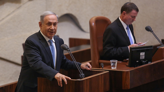 Prime Minister Netanyahu during the swearing in of the new Knesset on Thursday. (Photo: Noam Moskovitz) (Photo: Noam Moskovitz)