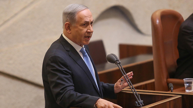 Netanyahu in the Knesset on Thursday night, A shameful display (Photo: Noam Moskovich)