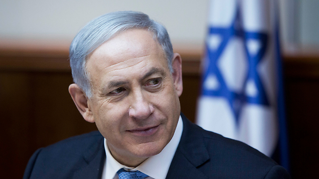 Netanyahu (Photo: Yonathan Zindel, Flash90)