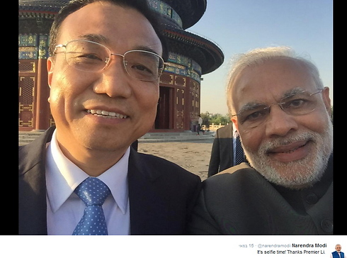 הסלפי המשותף, ראש ממשלת הודו נרנדרה מודי וראש ממשלת סין לי קצ'יאנג ()