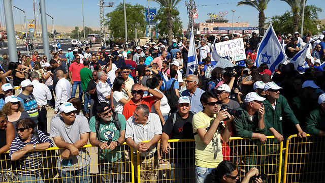 Demonstration in Dimona on Sunday (Photo: Herzl Yosef)