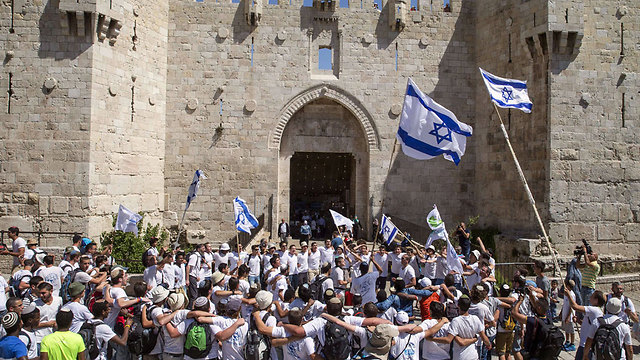 The annual Jerusalem Day march at the Damascus Gate (Photo: AFP)