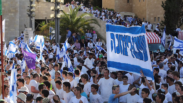 The march going through Jerusalem (Photo: Gil Yohanan)