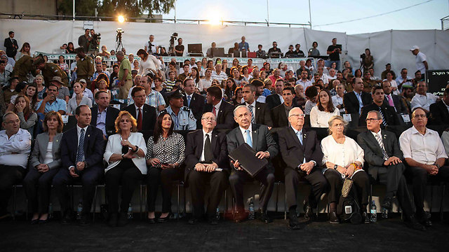 PM Netanyahu, President Rivlin and other dignitaries at the ceremony (Photo: Noam Moskovich)