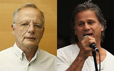 צילום: gettyimages צילום: gettyimages