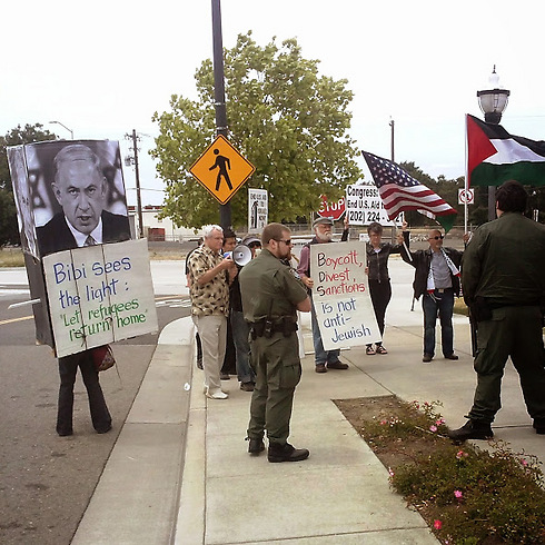 Pro-Palestinian protesters outside West Sacramento's Raley Field. (Photo: Rocco Valachi) (Photo: Rocco Valachi)