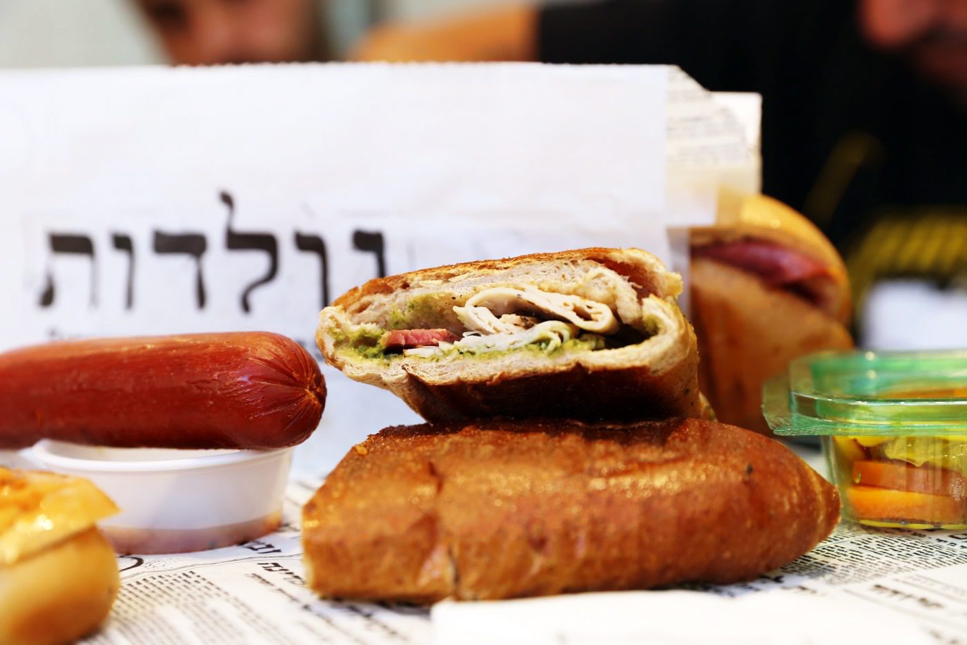 כלכלה גולדות רשת מזון חדשהפתיחת סניף ב תל אביב צילום איציק בירן ניתן לשימוש ללא תשלום שלי - פיליזר תקשורת shelly@filizer.co.il שלי סנדרמן 03-5598438 (איציק בירן) כלכלה גולדות רשת מזון חדשהפתיחת סניף ב תל אביב צילום איציק בירן ניתן לשימוש ללא תשלום שלי - פיליזר תקשורת shelly@filizer.co.il שלי סנדרמן 03-5598438 (איציק בירן)
