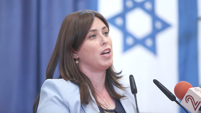 Hotovely dismissed the French plan as 'a waste of time'. (Photo: Gil Yochanon) (Photo: Gil Yochanon)
