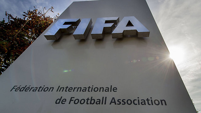FIFA Headquarters in Switzerland (Photo: AFP) (Photo: AFP)