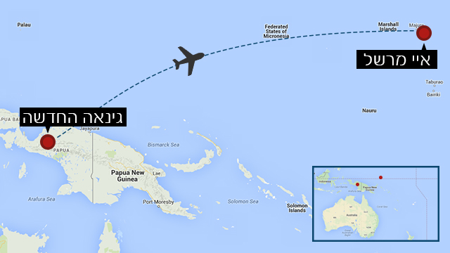הקטע הטראגי של הטיסה (צילום: Google Maps) (צילום: Google Maps)