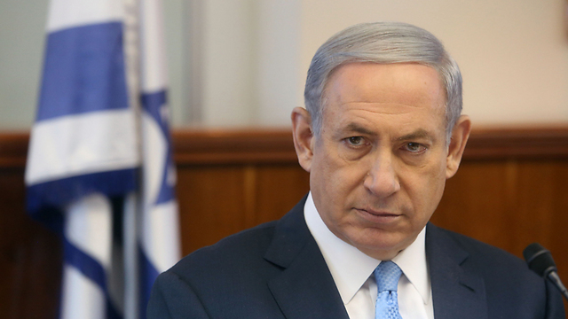 Prime Minister Benjamin Netanyahu (Photo:Mark Israel)