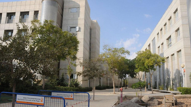 בניין הפקולטה להנדסה אוניברסיטת בן גוריון (צילום: הרצל יוסף) (צילום: הרצל יוסף)