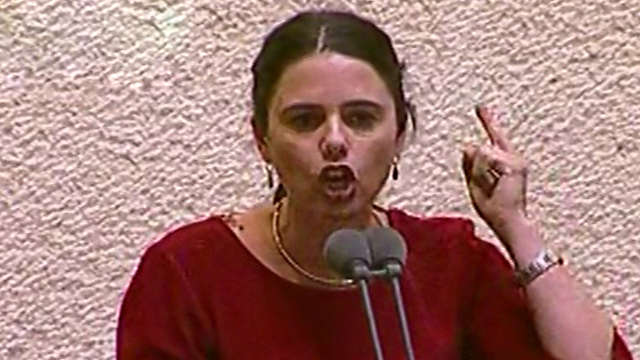Shaked speaking at the Knesset.