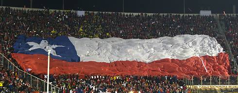 אוהדי נבחרת צ'ילה. בסופו של דבר חגגו עם שלוש הנקודות (צילום: AP) (צילום: AP)