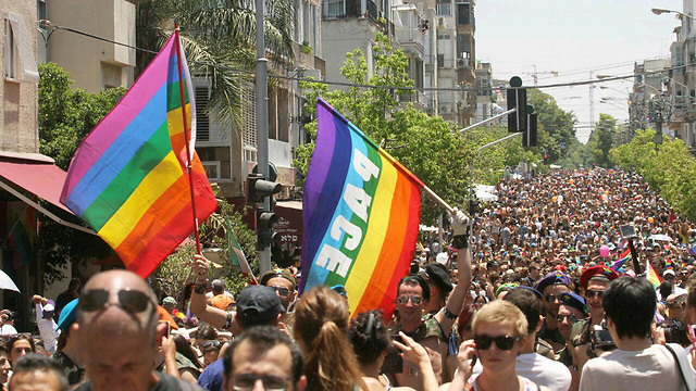 Tel Aviv Pride Parade (Photo: Ido Erez)