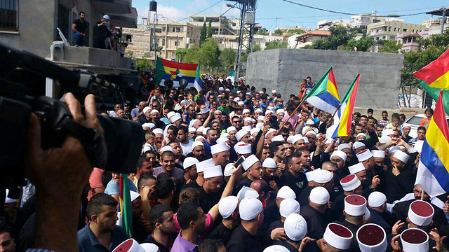 Druze protest in northern Israel on Saturday.