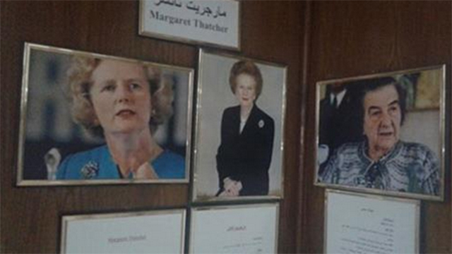 Former PM Golda Meir's picture hanging in Egyptian museum