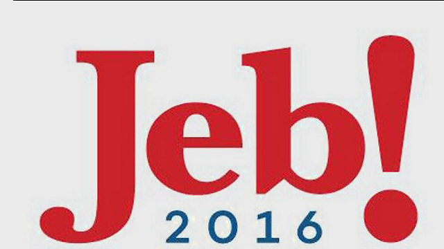 השמיט את שם המשפחה המפורסם מהלוגו של הקמפיין שלו. "ג'ב 2016!" ()