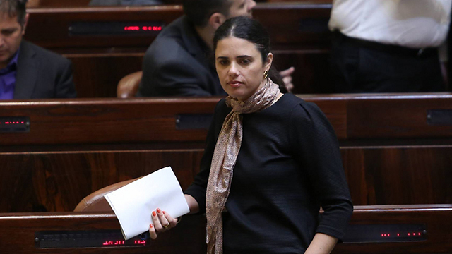 Ayelet Shaked in the Knesset (Photo: Gil Yohanan)