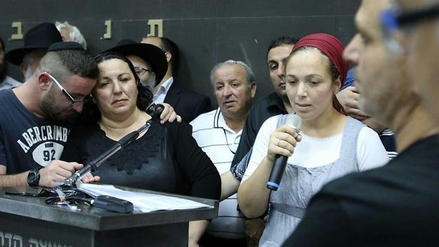 Gonen's family speaking at the funeral (Photo: Avi Mualem)